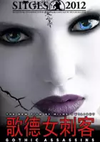 plakat filmu Gothic Assassins