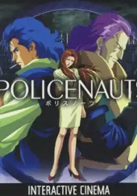 Plakat gry Policenauts
