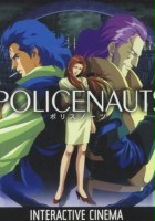 plakat gry Policenauts