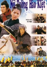 Plakat serialu Hua Mulan