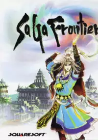 Plakat gry SaGa Frontier