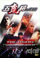 plakat filmu The Tigers