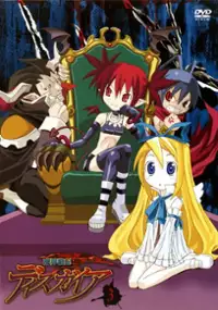 Plakat serialu Makai Senki Disgaea