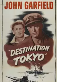 Plakat filmu Cel: Tokio