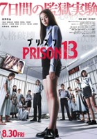 plakat filmu Prison 13