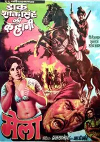 Plakat filmu Mela