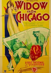 Plakat filmu Wdowa z Chicago
