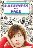 plakat filmu Happiness for Sale