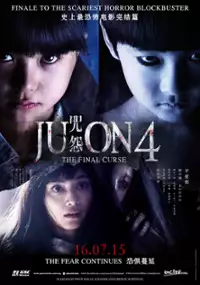 Plakat filmu Ju-on: The Final