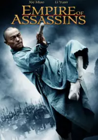 Plakat filmu Empire of Assassins