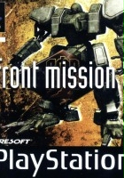 plakat filmu Front Mission 3
