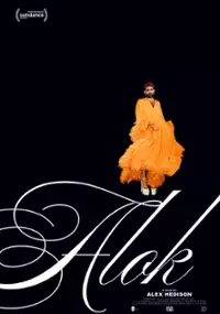 Plakat filmu Alok
