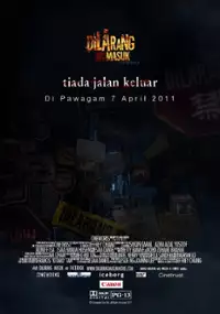 Plakat filmu Dilarang masuk