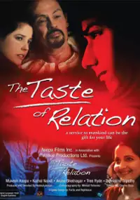 Plakat filmu The Taste of Relation