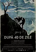 plakat filmu După 40 de zile