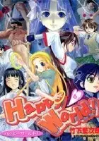 plakat serialu Happy World!