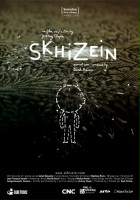plakat filmu Skhizein