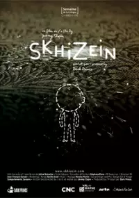 Plakat filmu Skhizein