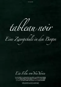 Plakat filmu Tableau noir