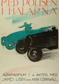 Plakat filmu Dziewczyna w deszczu