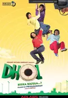 plakat filmu Dhol