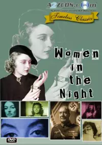 Plakat filmu Women in the Night