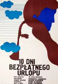Plakat filmu 10 dni bezpłatnego urlopu