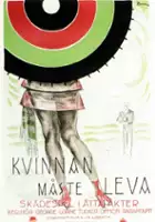 plakat filmu Damy muszą żyć
