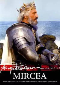 Plakat filmu Mircea