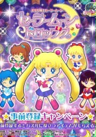plakat filmu Sailor Moon Drops