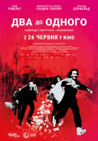 Plakat filmu Zwei zu Eins
