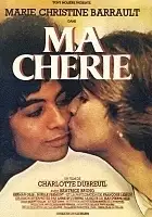 plakat filmu Mój skarb