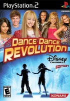plakat filmu Dance Dance Revolution: Disney Channel Edition