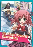 plakat filmu Student Council's Discretion