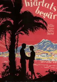 Plakat filmu L'Île d'amour