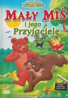 plakat filmu The Little Bear Movie