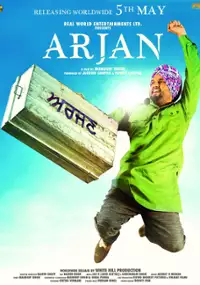 Plakat filmu Arjan