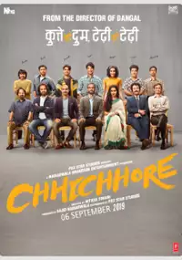 Plakat filmu Chhichhore