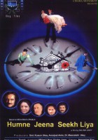 plakat filmu Humne Jeena Seekh Liya