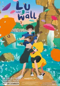 Plakat filmu Yoake Tsugeru Lu no Uta