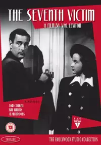 Plakat filmu Si&oacute;dma ofiara