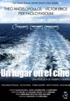 plakat filmu Un Lugar en el cine