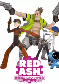 Plakat gry Red Ash