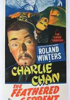 plakat filmu The Feathered Serpent