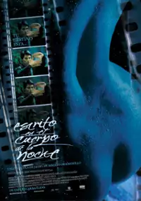 Plakat filmu Escrito en el cuerpo de la noche