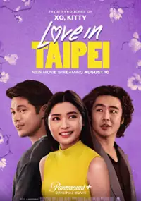 Plakat filmu Love in Taipei