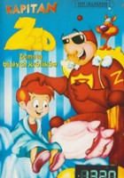 plakat - Kapitan Zed: strefa snu (1991)