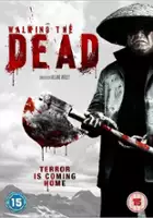Zhu Lin / Walking the Dead