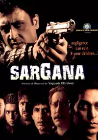 Plakat filmu Sargana