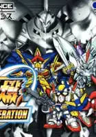plakat gry Super Robot Taisen: Original Generation